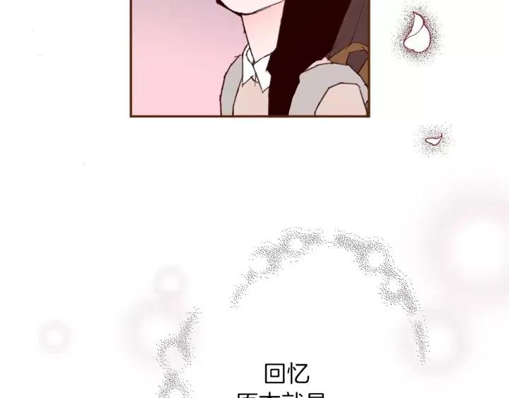 第62话 身体的记忆56
