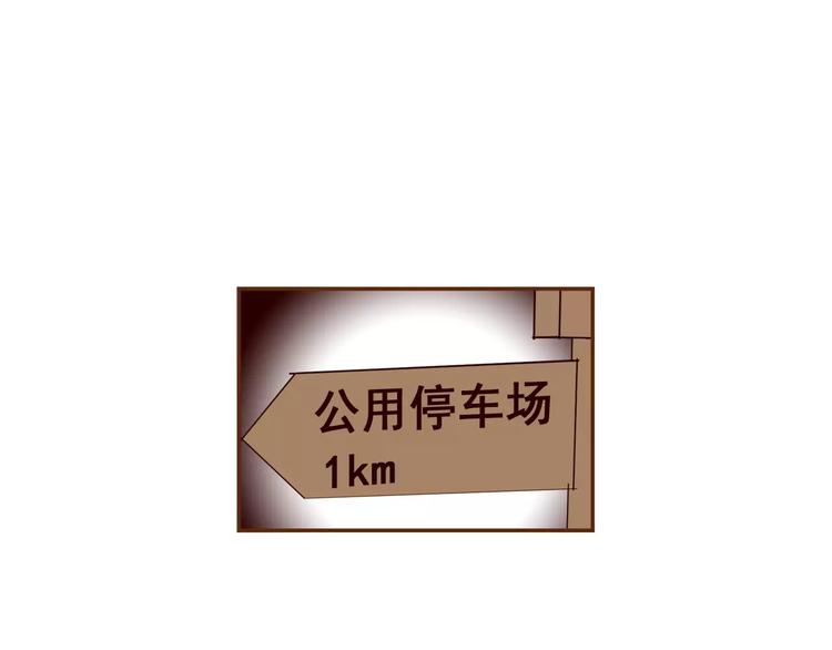 第114话 最后一条路126