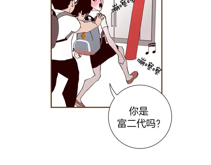 第9话 德九的梦114