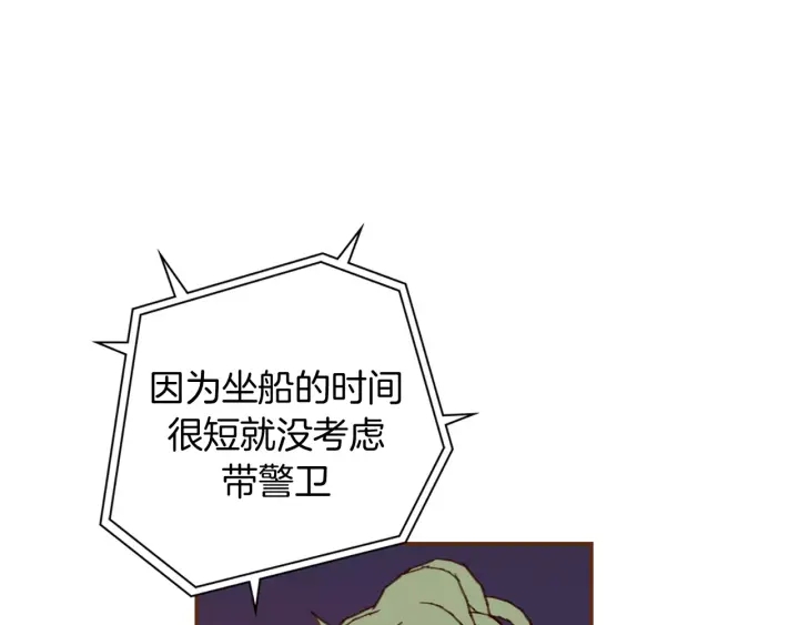 第121话 构造136