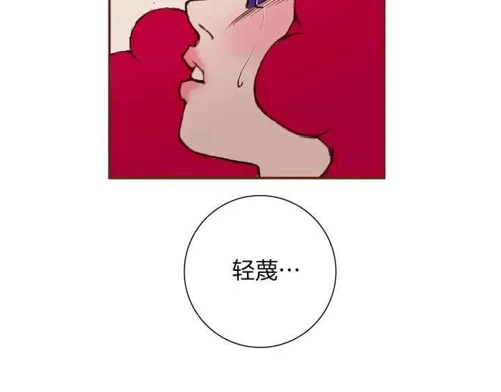 第9话 德九的梦132