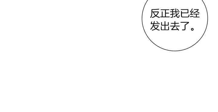 第170话 责任147