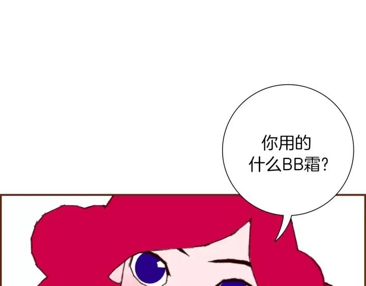 第20话 回忆166