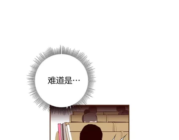 第61话 回忆95