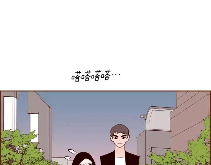 第58话 封闭测试29