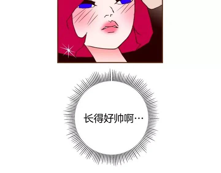 第101话 诚实游戏134