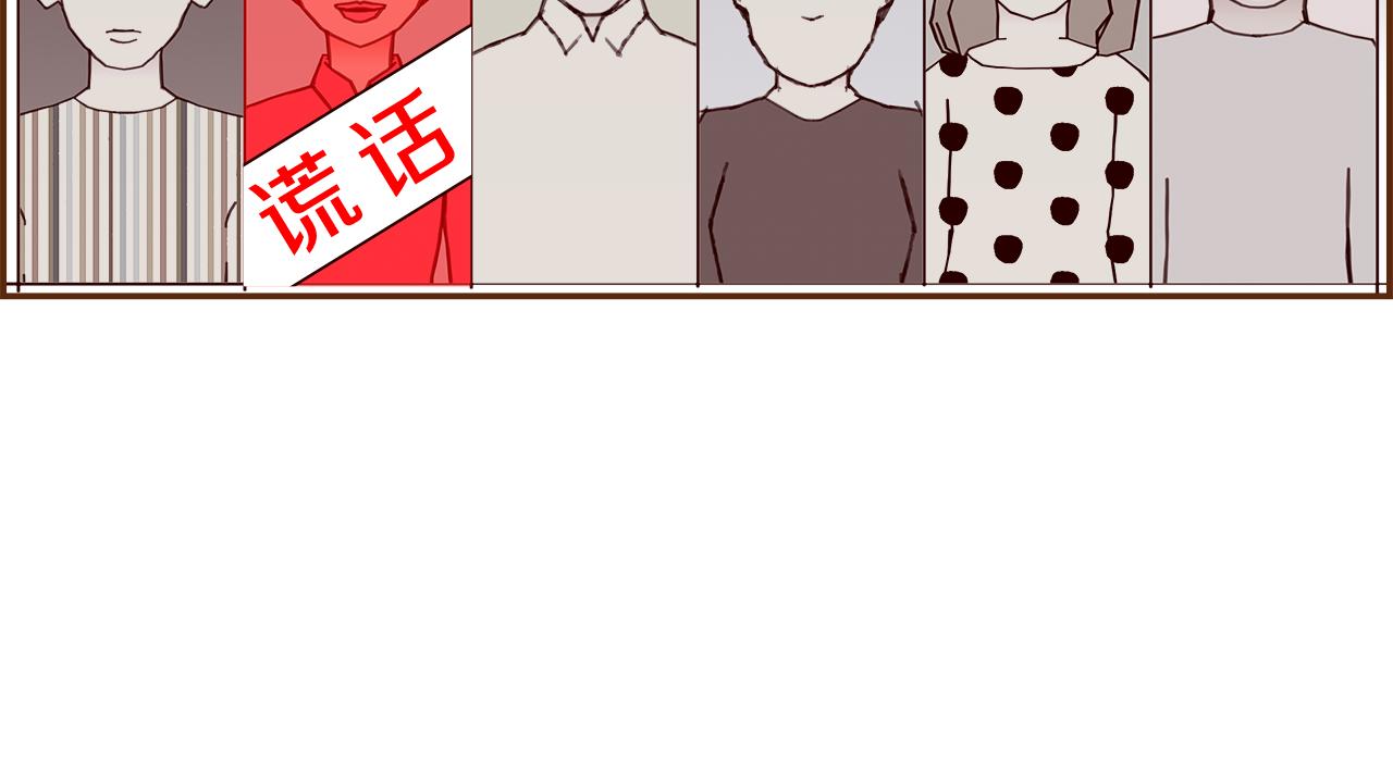 第197话 象征135