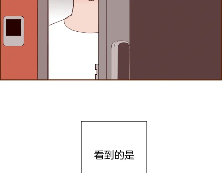 第135话 猜谜185