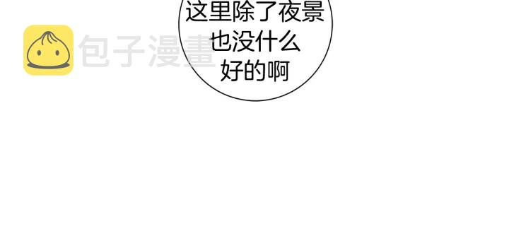 第125话 会所129