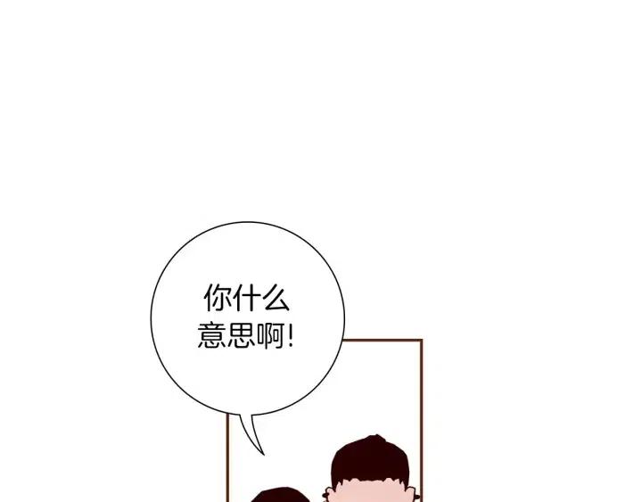 第93话 意想不到的卡片190