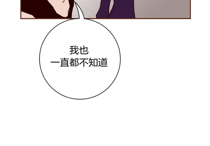 第128话 证明94