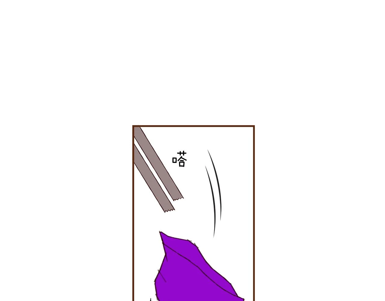 第206话 爱心3
