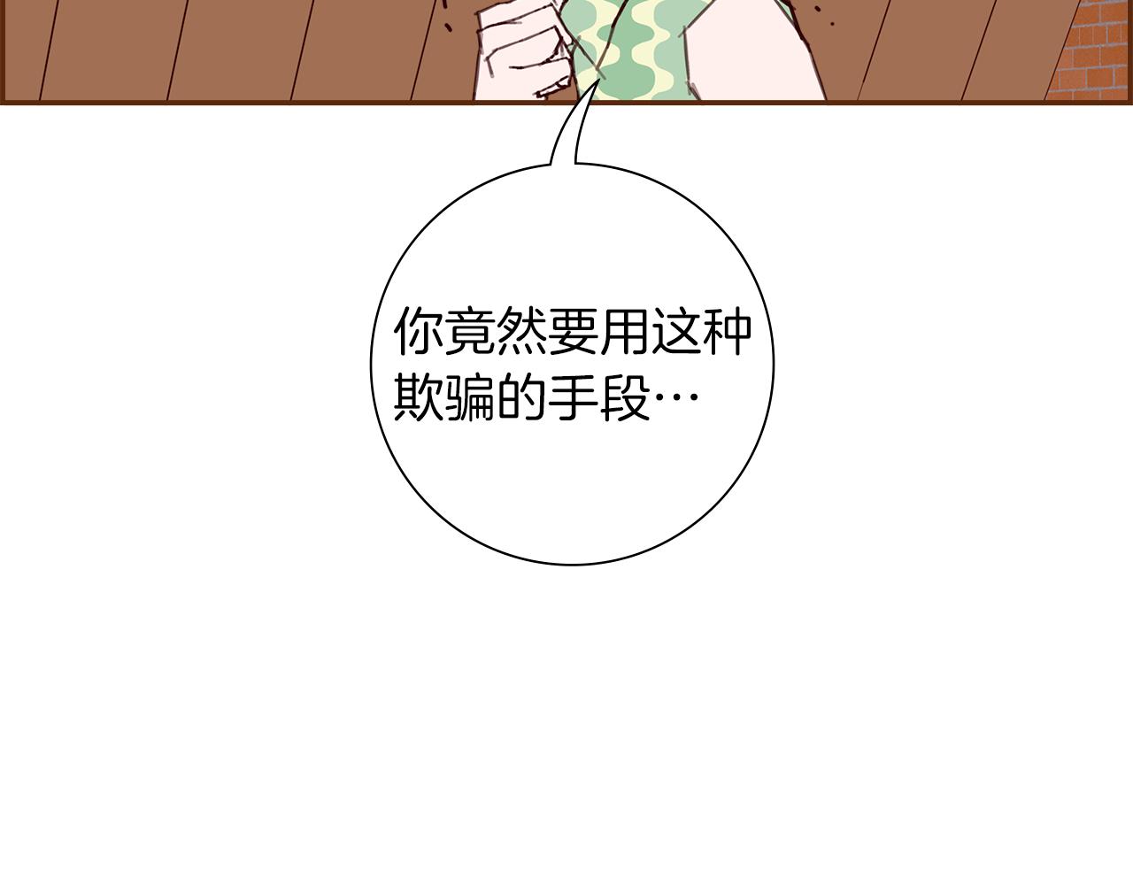 第187话 结束102