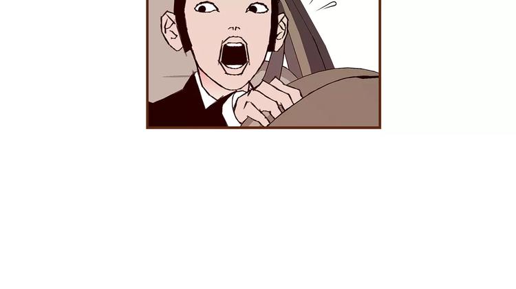 第4话 感情的种类111