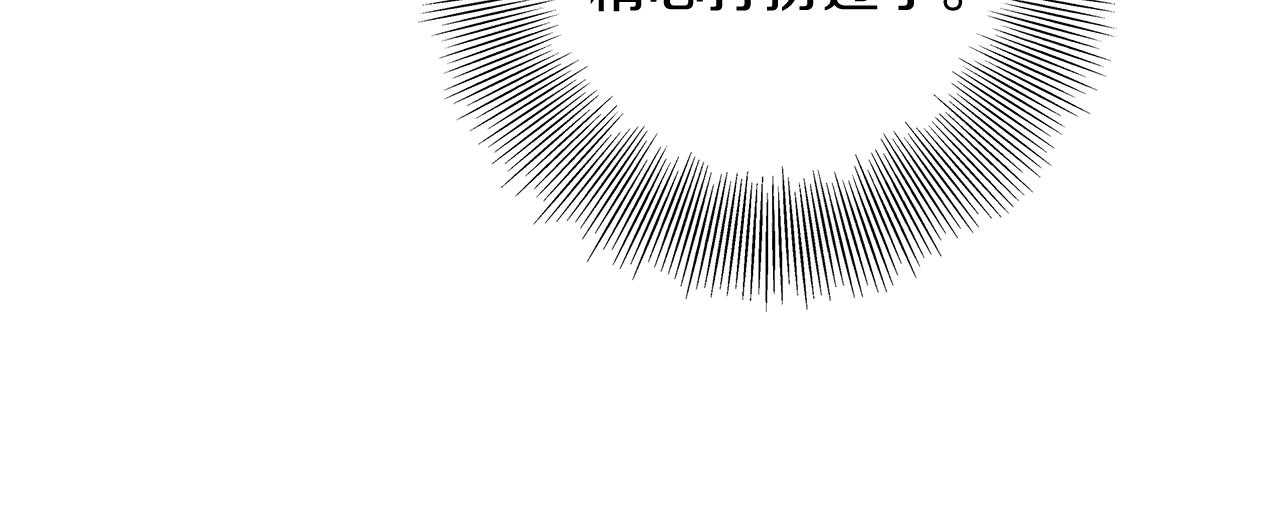 第200话 向前151