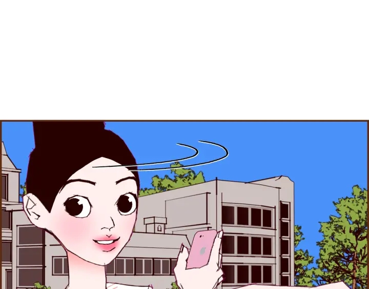 第164话 竞争率117