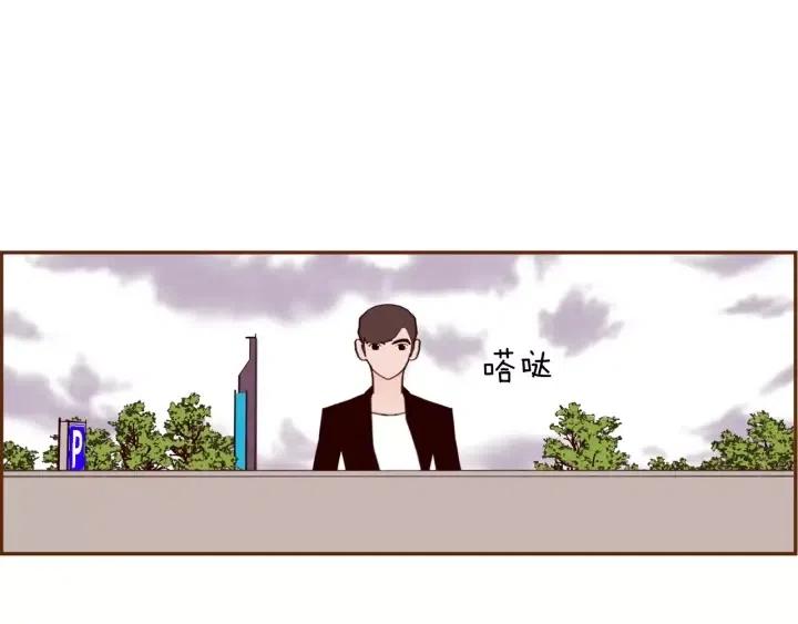 第38话 无法传达的心74