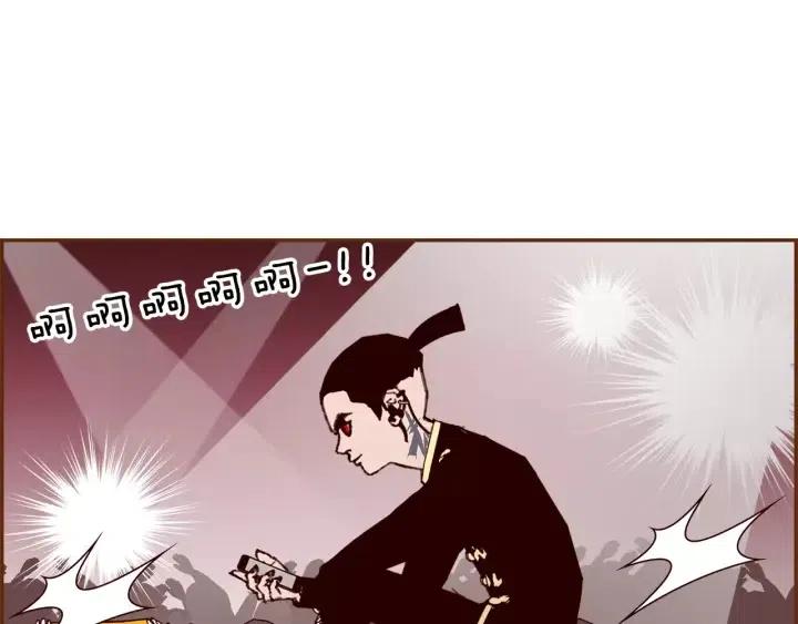 第45话 浪漫14