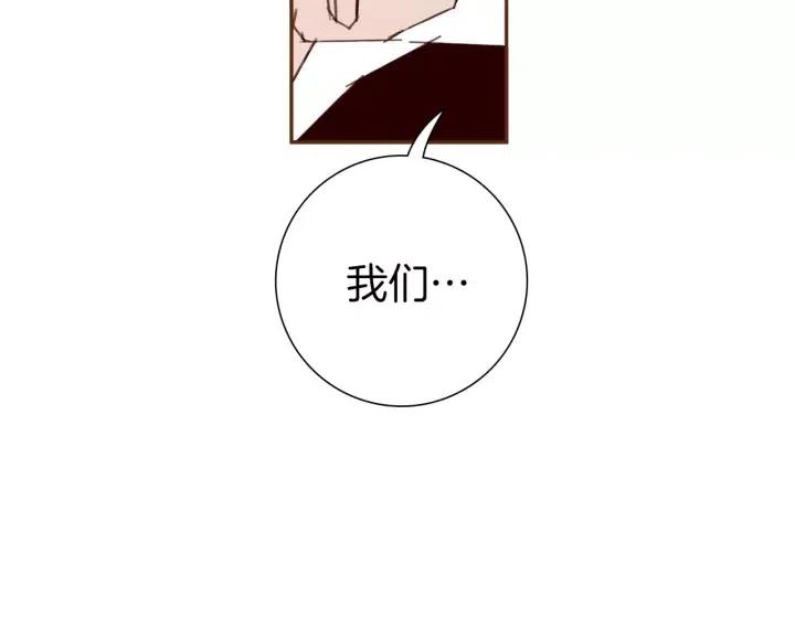 第82话 图标的意义28