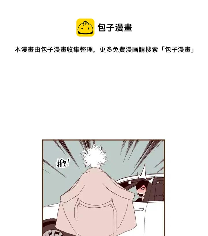 第67话 喜悦102