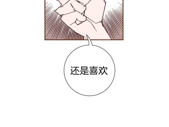 第128话 证明44