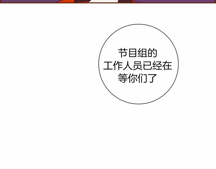 第115话 以前的事情72