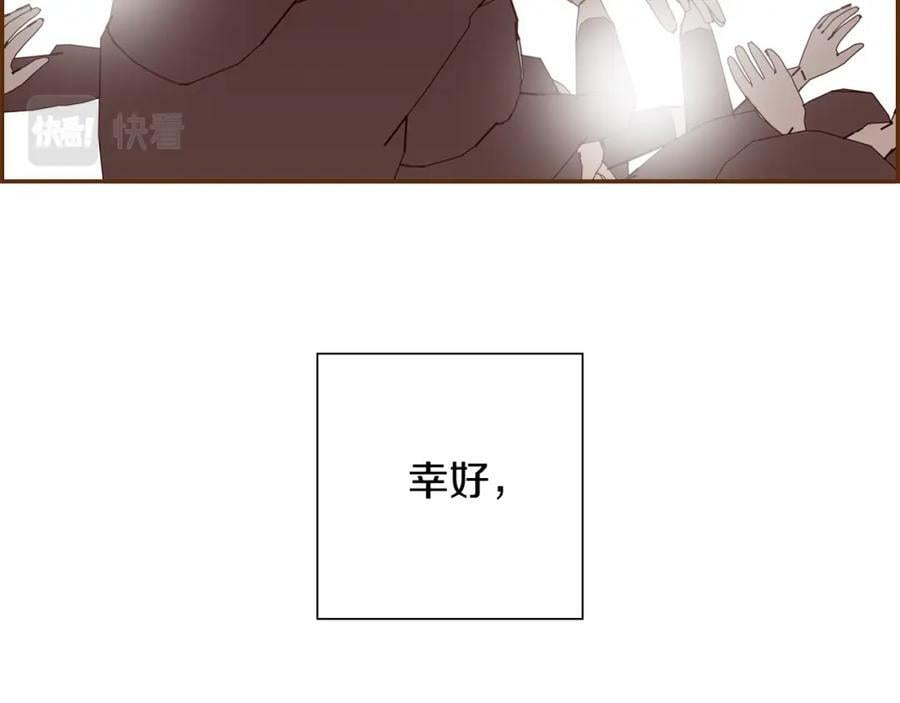 第210话 尾声1127