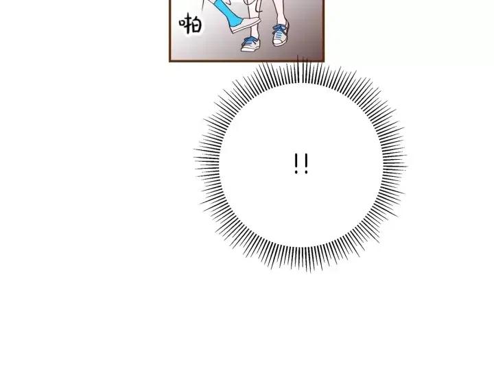 第91话 捷豹59