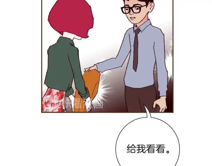 第170话 责任216