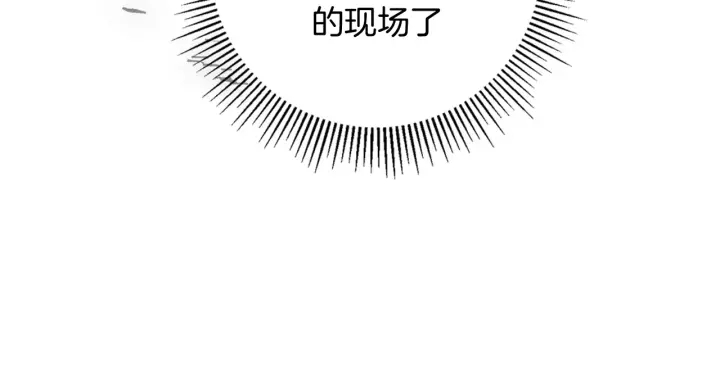 第121话 构造397