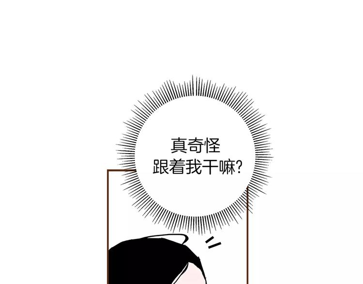 第7话 就这样开始了213