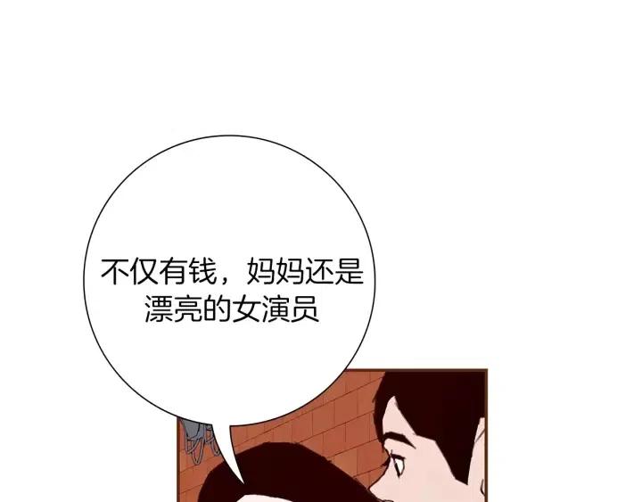 第8话 铃响之前115