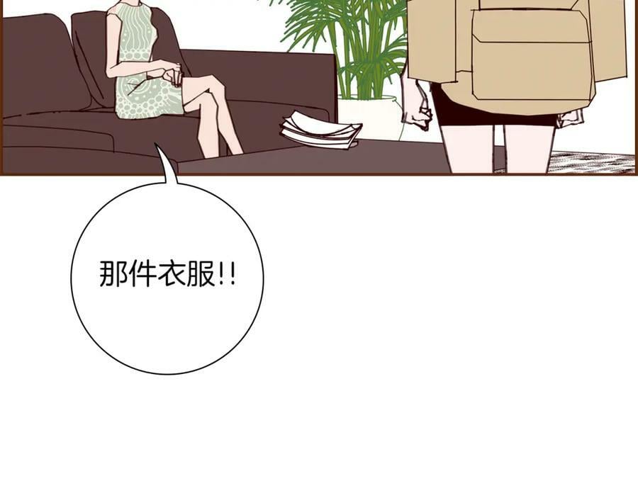 第207话 欧洲37