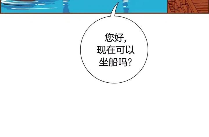 第96话 两个路线43