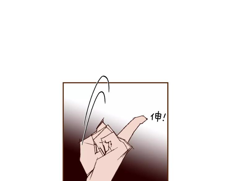 第113话 地图37