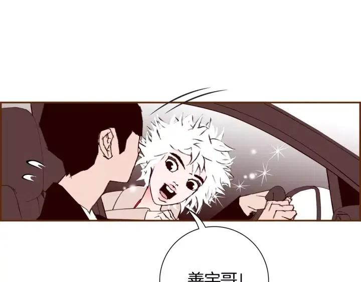 第67话 喜悦66