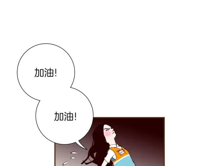 第17话 安慰158