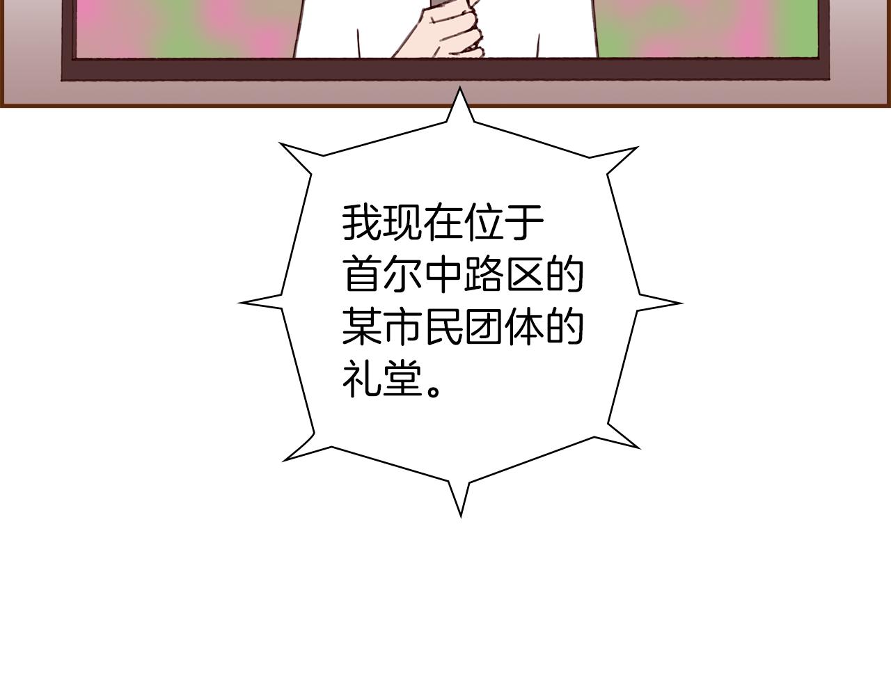 第182话 脚步70