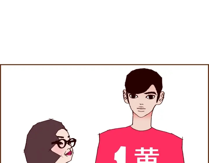 第165话 人情味166