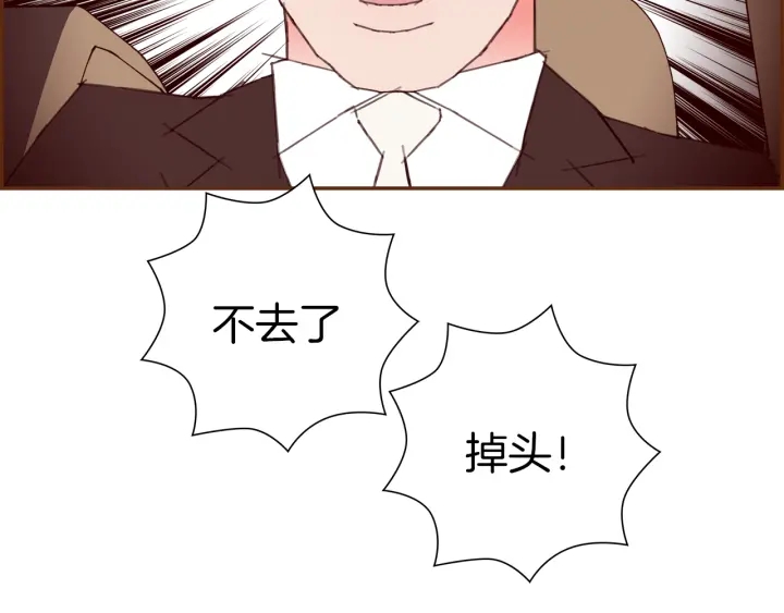 第140话 毛骨悚然182