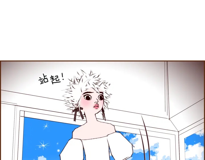 第127话 缺爱23