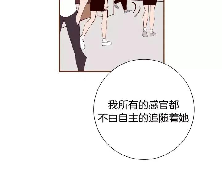 第48话 3000天的数据68