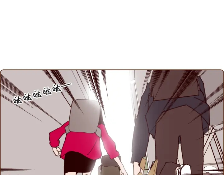 第134话 最后一张卡69