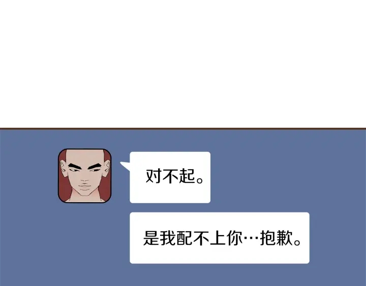 第170话 责任98
