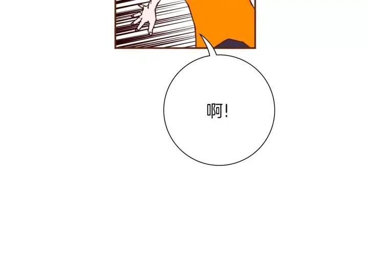 第91话 捷豹62