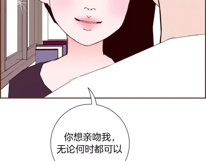 第65话 把手机拿开42