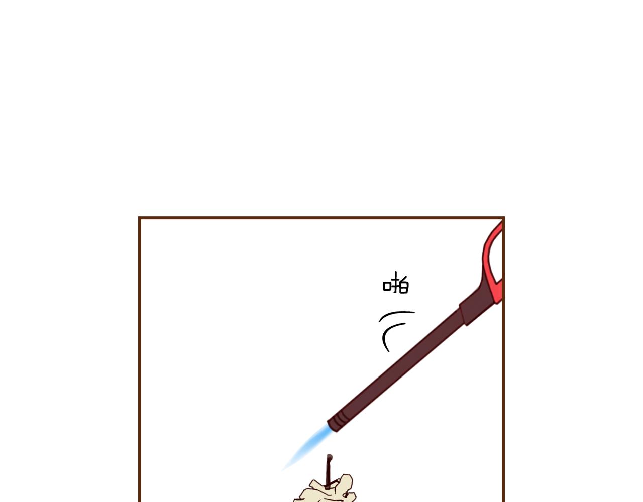 第186话 疑心96