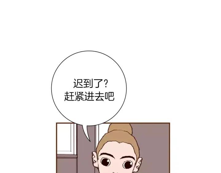第22话 探知118
