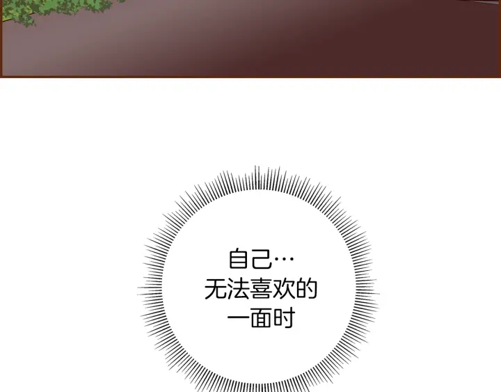 第131话 傻子121