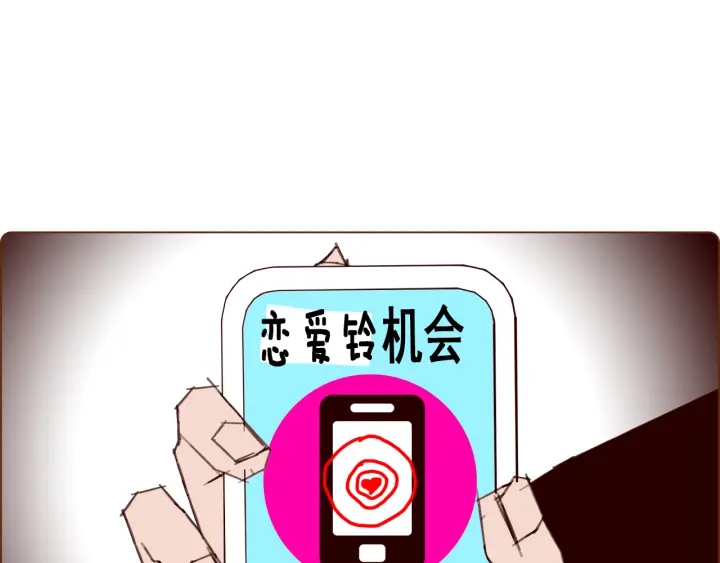 第139话 狠毒的孩子131